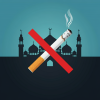 Smoking prohibition in Islam symbol with mosque silhouette